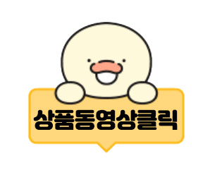 대신콘테이너 이미지