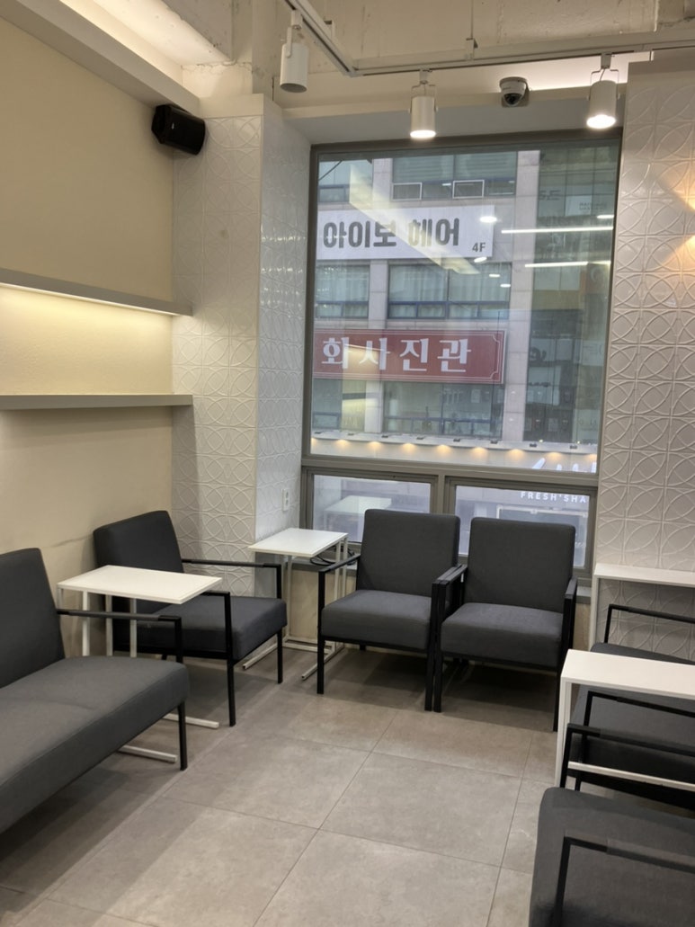 코코호도 둔산점 이미지