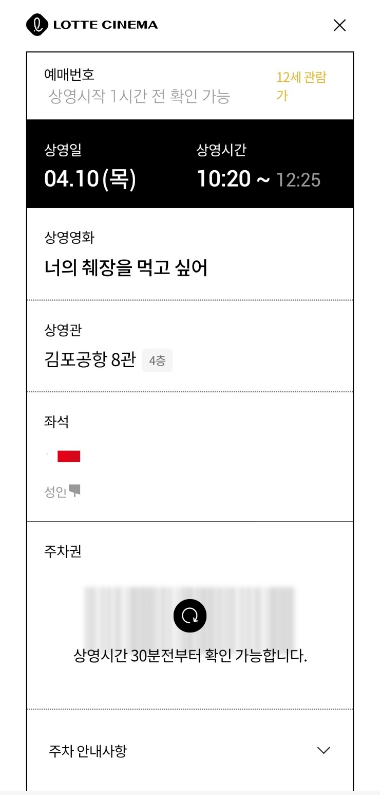 케이코넥스트 이미지