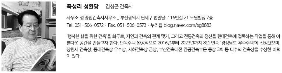 인우시스템(주) 이미지
