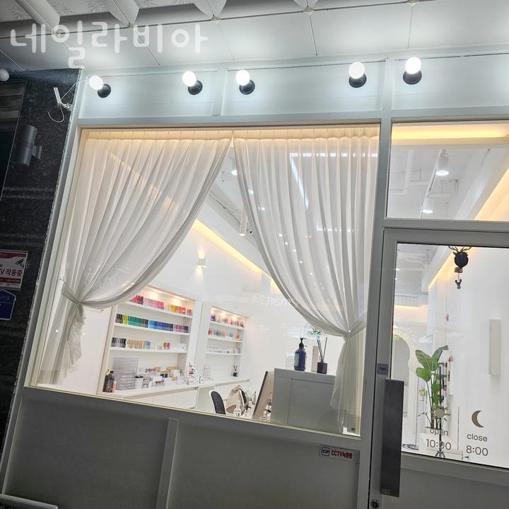 네일라비아 이미지