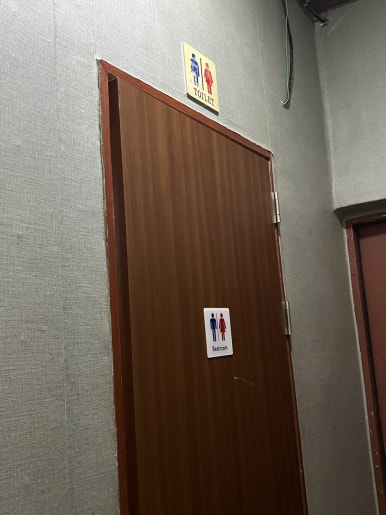 평화수짬뽕 이미지