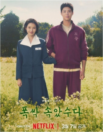 투어앤조이 이미지