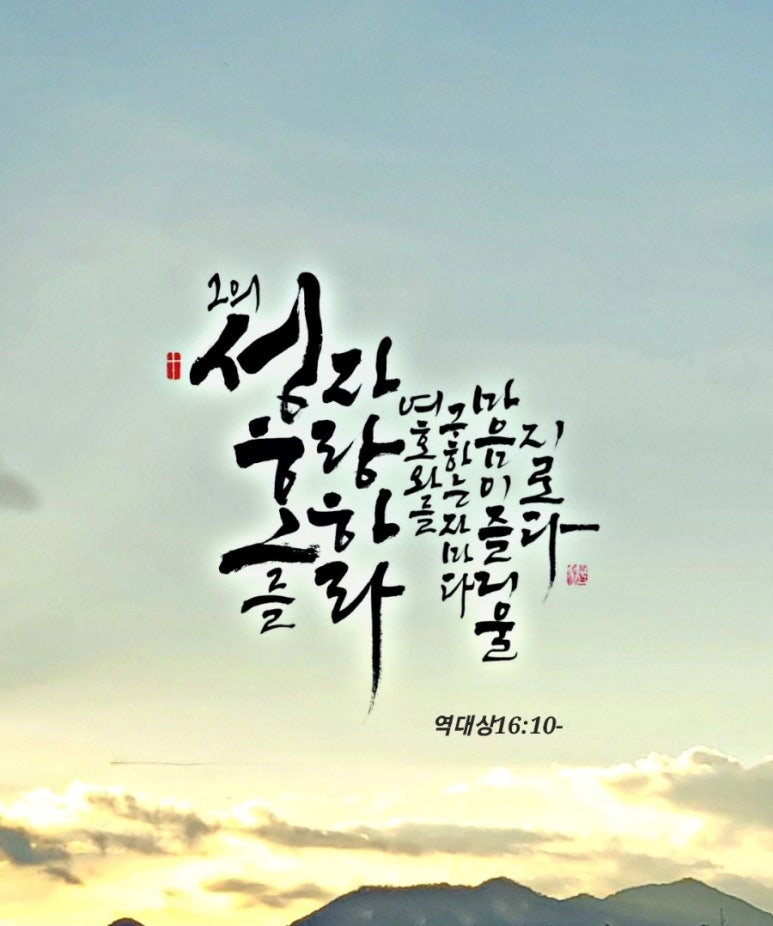 서연아트갤러리 이미지