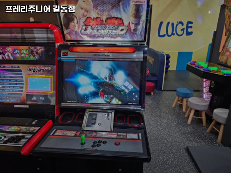 프레리주니어 이미지