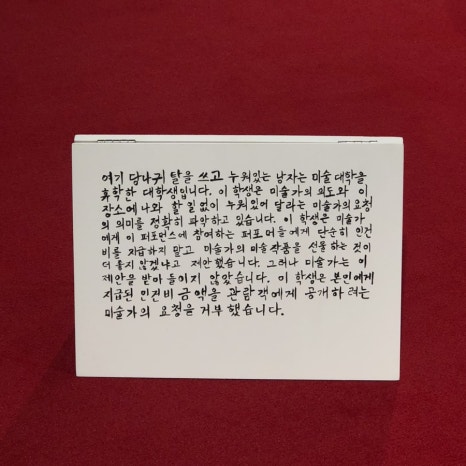 아트아워 이미지