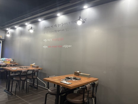 매콤시 이미지