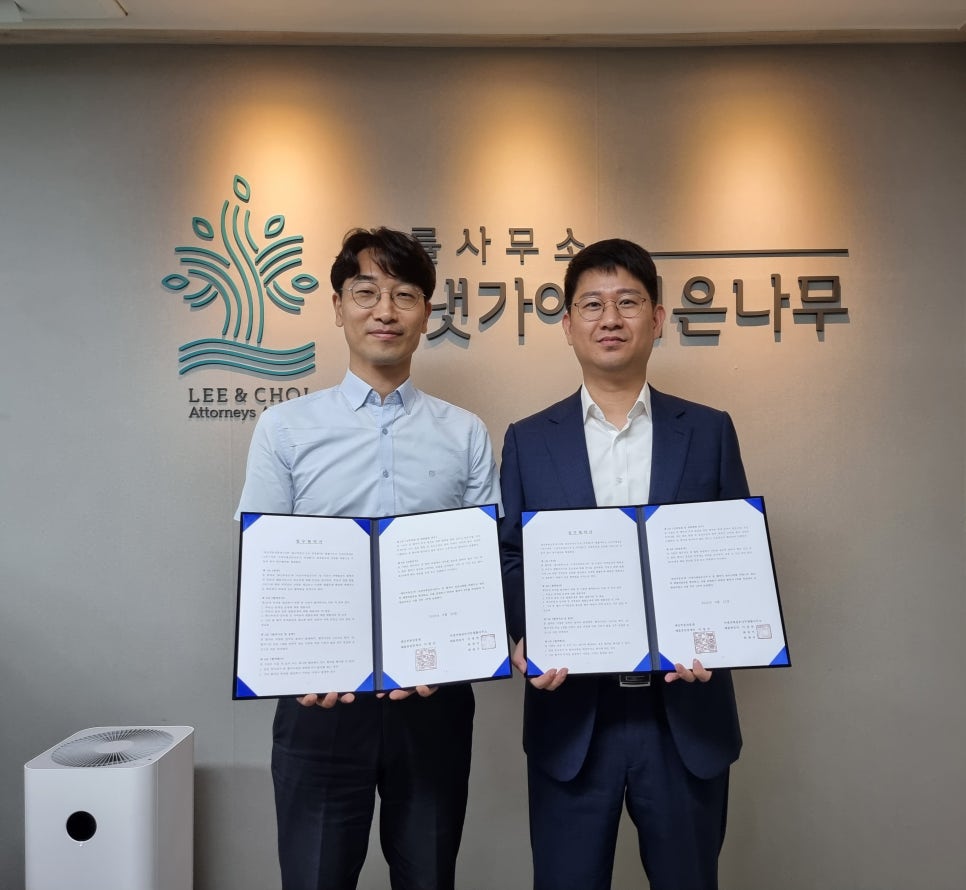 세무법인나무 이미지