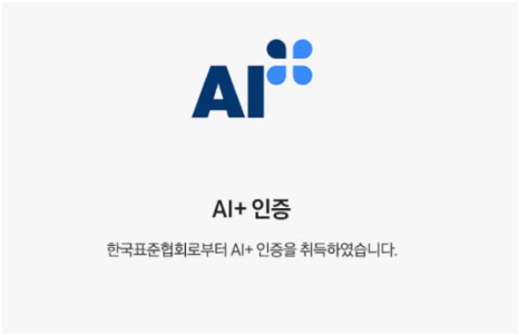 삼성공릉 이미지