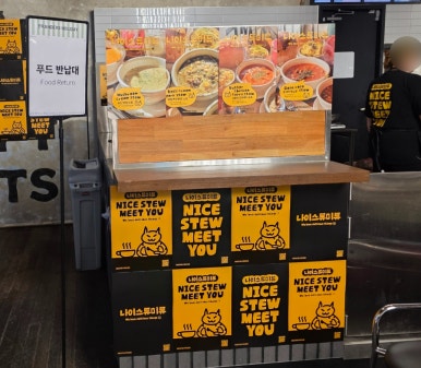 브랜더스 이미지