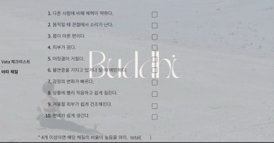 도샤 이미지