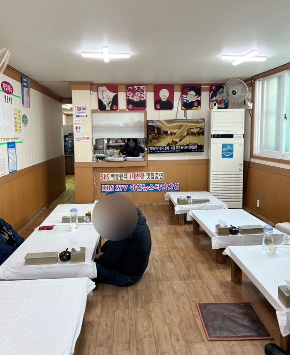 천왕수산 이미지