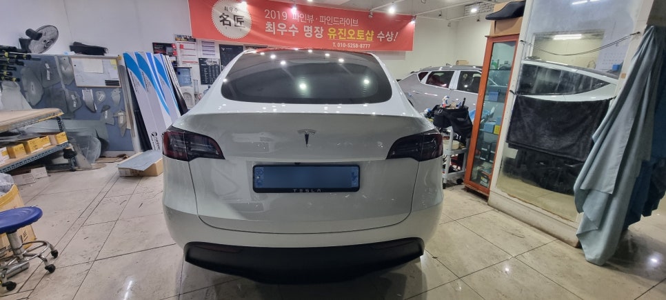 유진오토샵 이미지