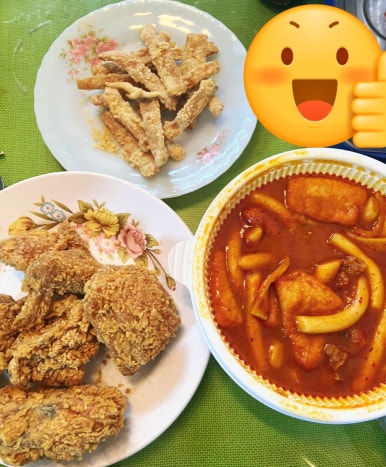 잘만든치킨굿킨 이미지