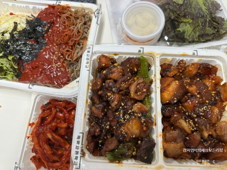 족발사관학교장림점 이미지