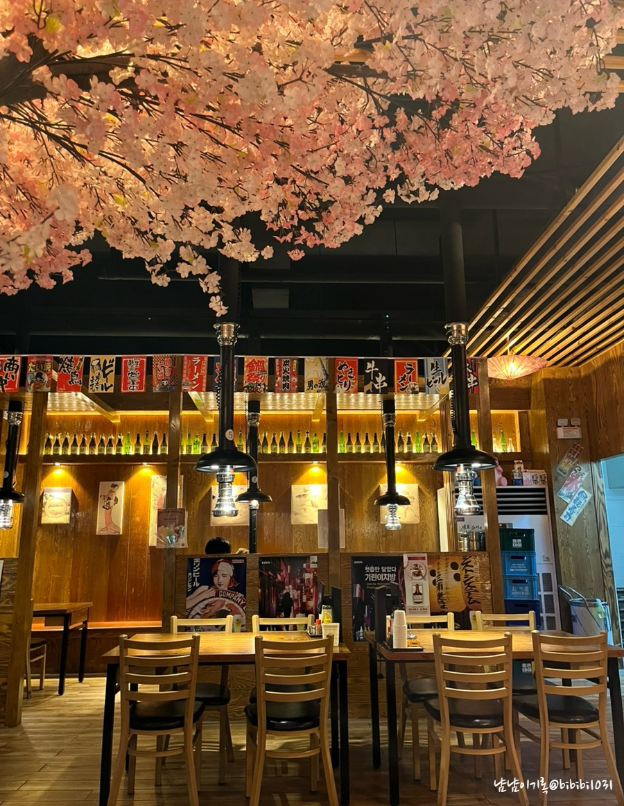 본야끼카야 이미지