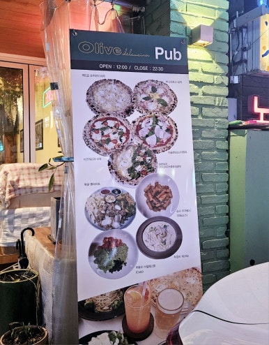 델쿠치나 이미지