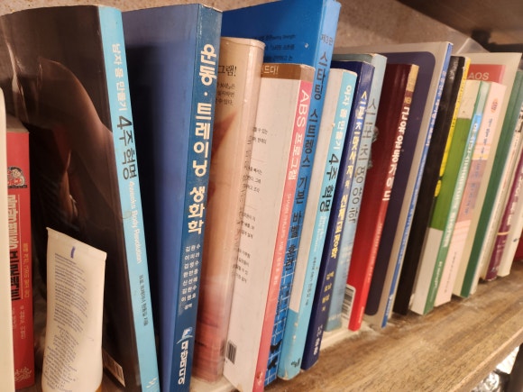 모두의운동그룹PT 이미지