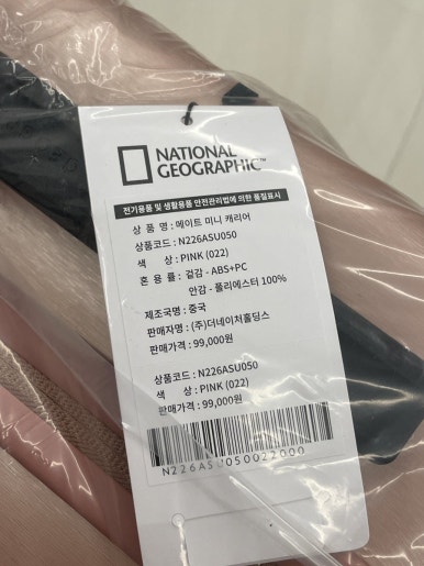 에이스가구 이미지
