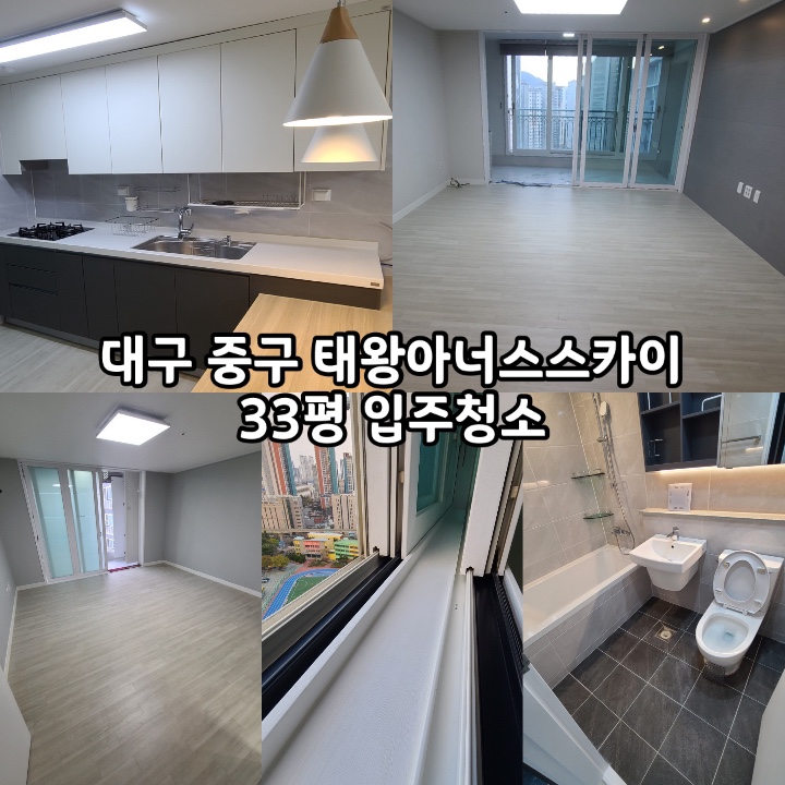 아너스크리닝 이미지