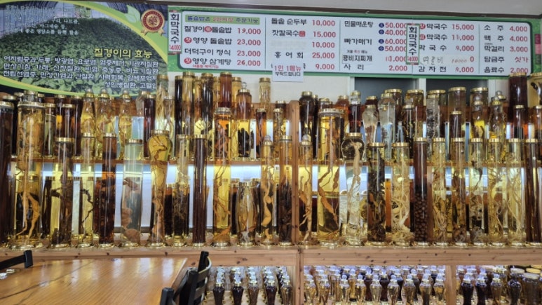 영창시스템 이미지
