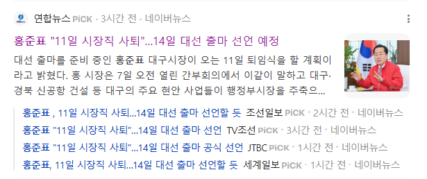 써니컴퍼니 이미지