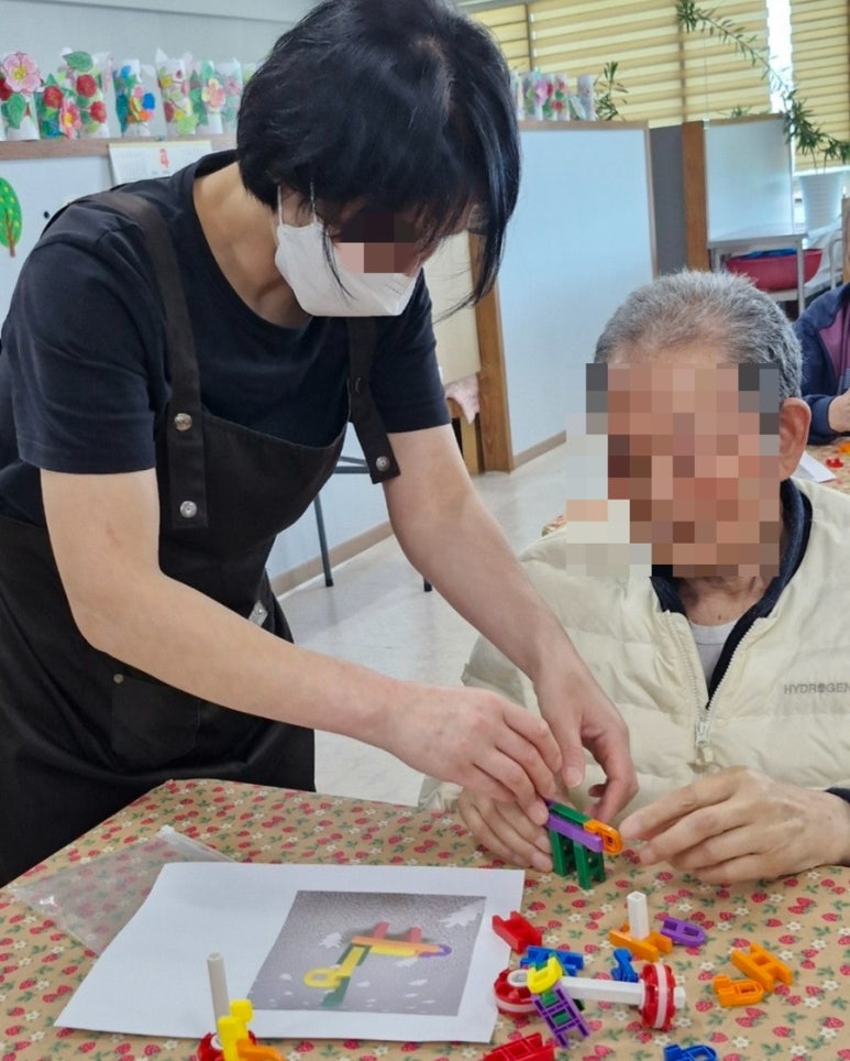 블럭이랑놀자 이미지