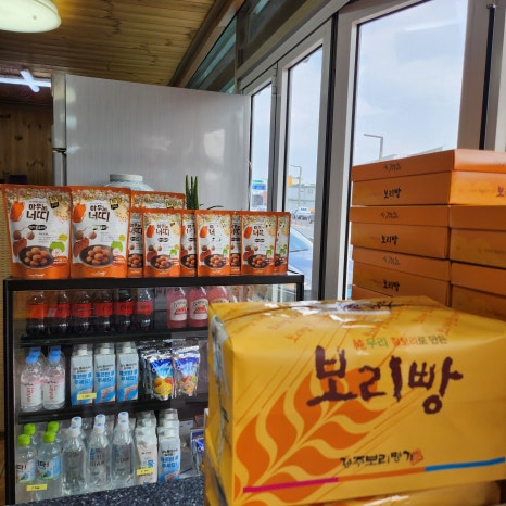 경주보리명가 이미지