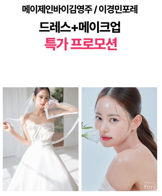 바이컨설팅 이미지