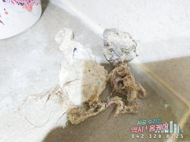 기찬주택관리 이미지