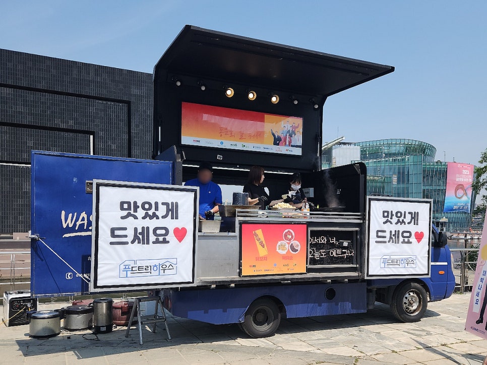 스마트씨엠에스 이미지