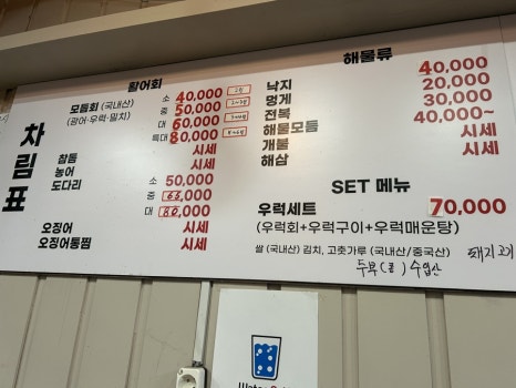 계명회센타 이미지