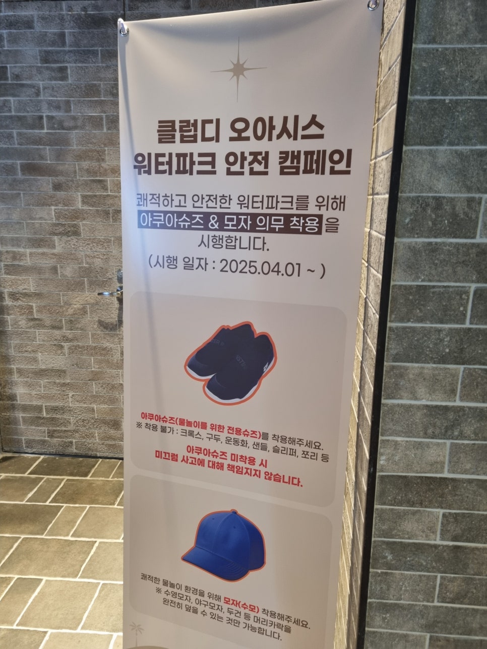 헤어클럽디오 이미지