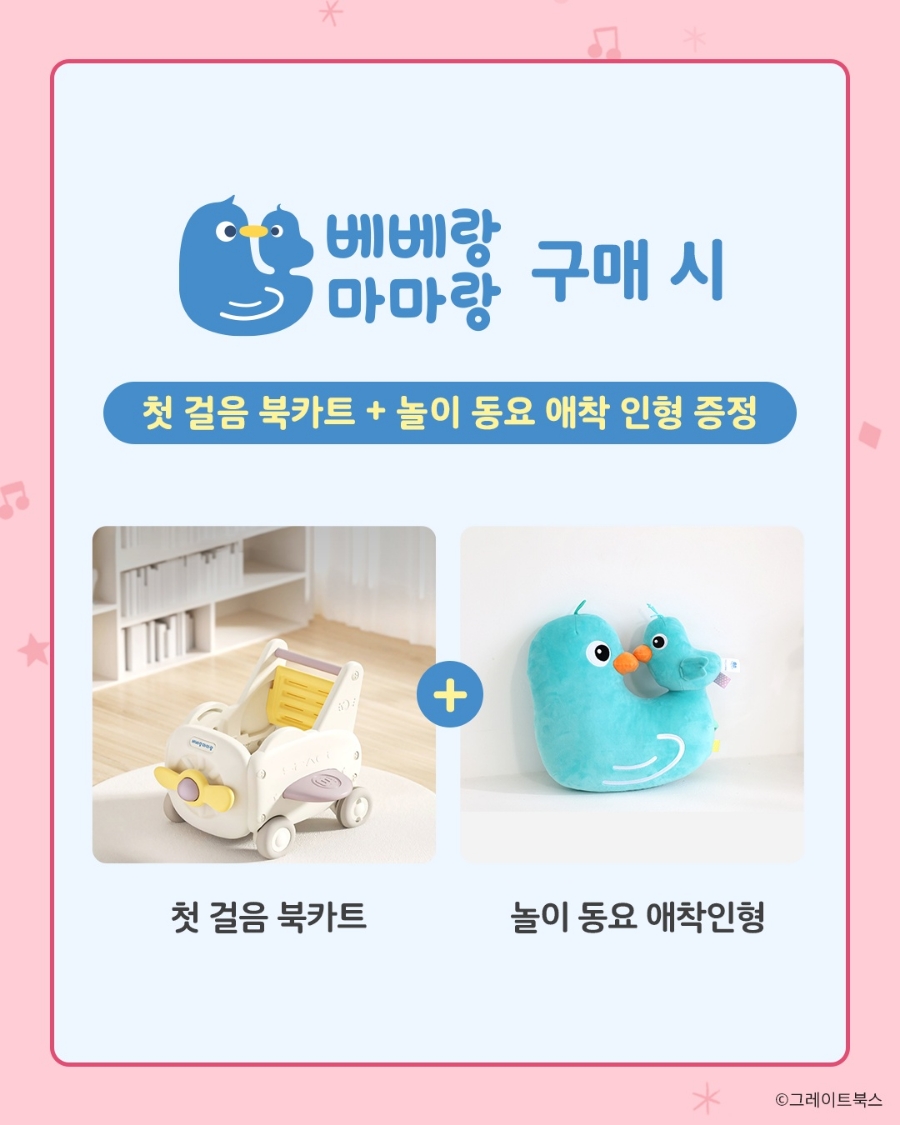원서점 이미지
