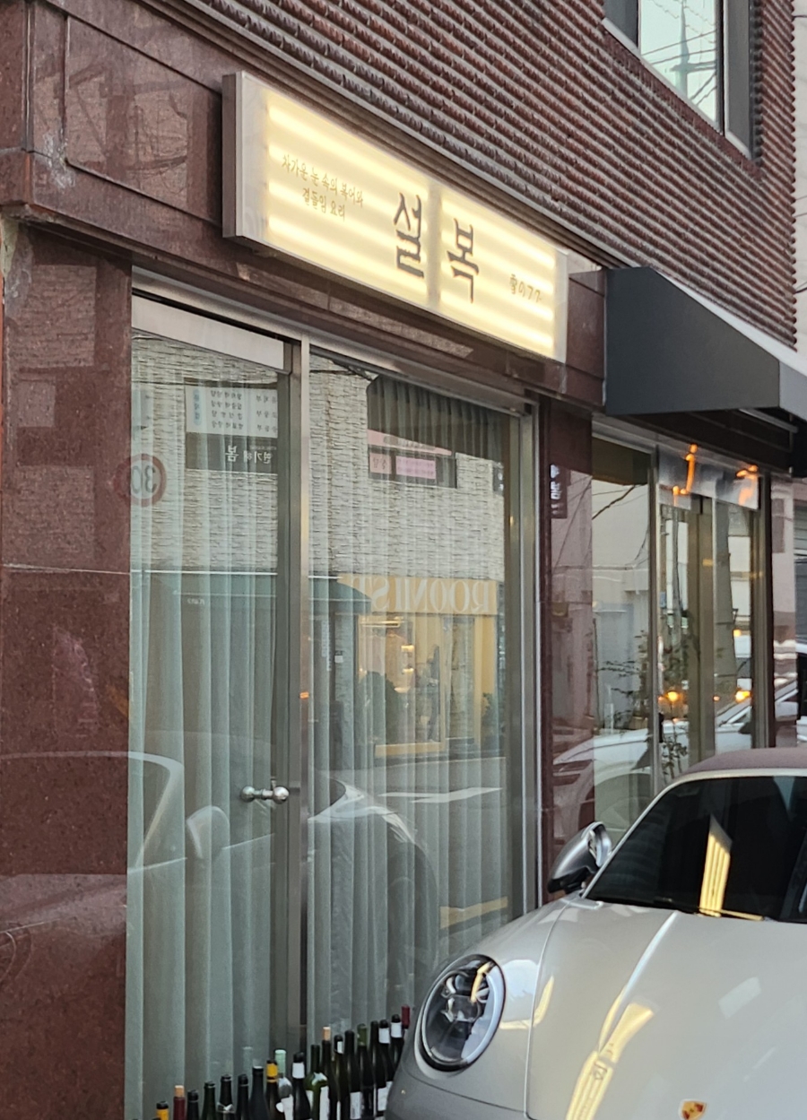 타임0419 이미지