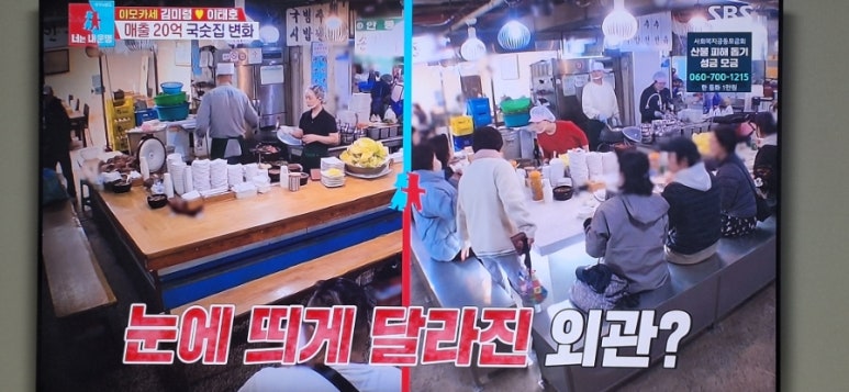 경동한복 이미지