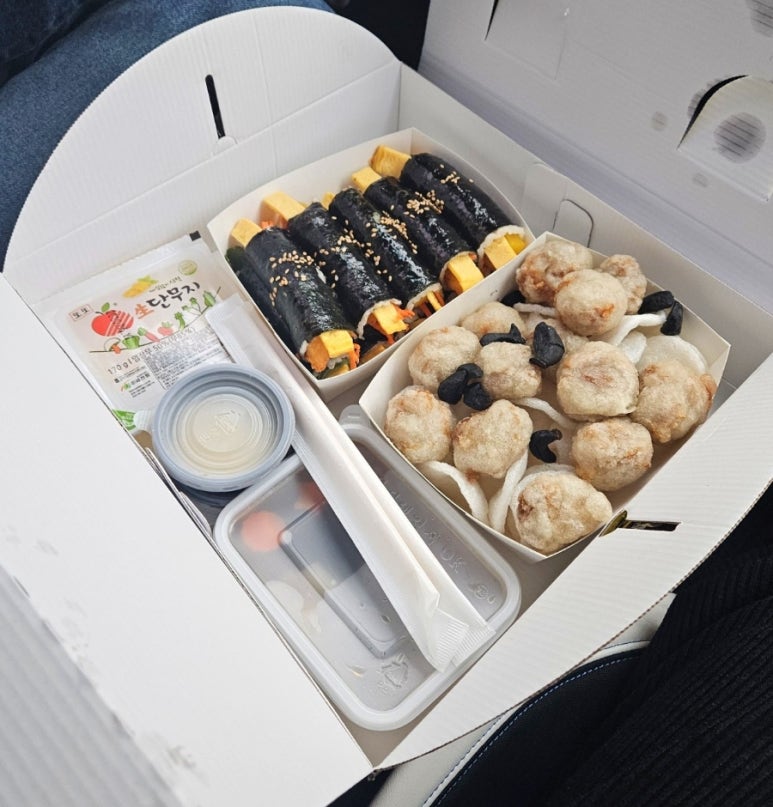 꼬마뚱김밥 이미지