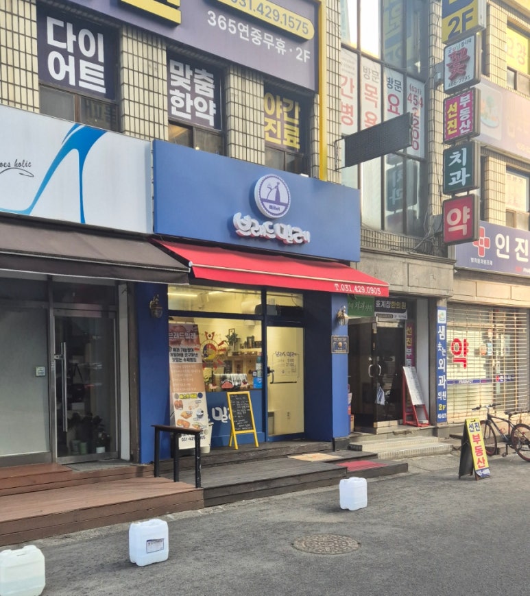 퍼스트브레드 이미지