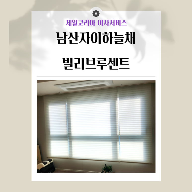루센트코리아 이미지