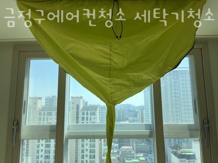 에어컨세탁기청소클린세븐 이미지