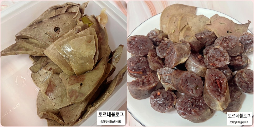 원진비닐루 이미지