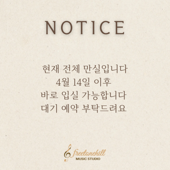 깨끗한공간 이미지