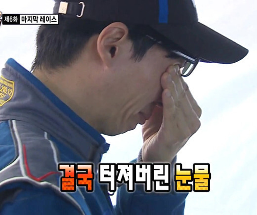 헤브스냅 이미지