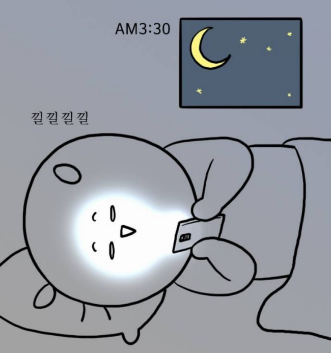 밤새헬스장 이미지