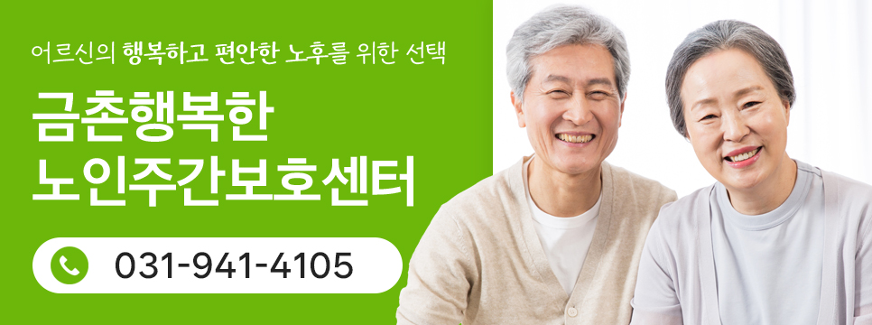 회상노래방 이미지
