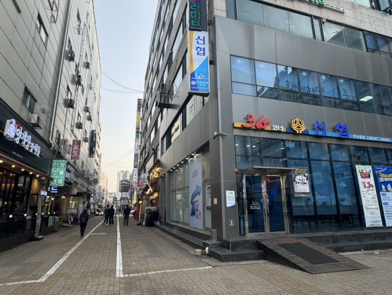배스킨라빈스안산고잔 이미지