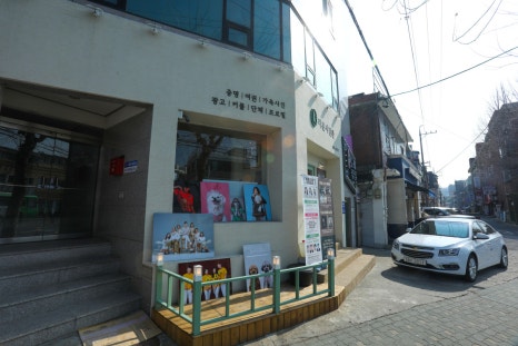 예술사진관 이미지
