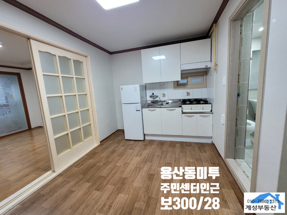 쨍하고회뜨는날 이미지