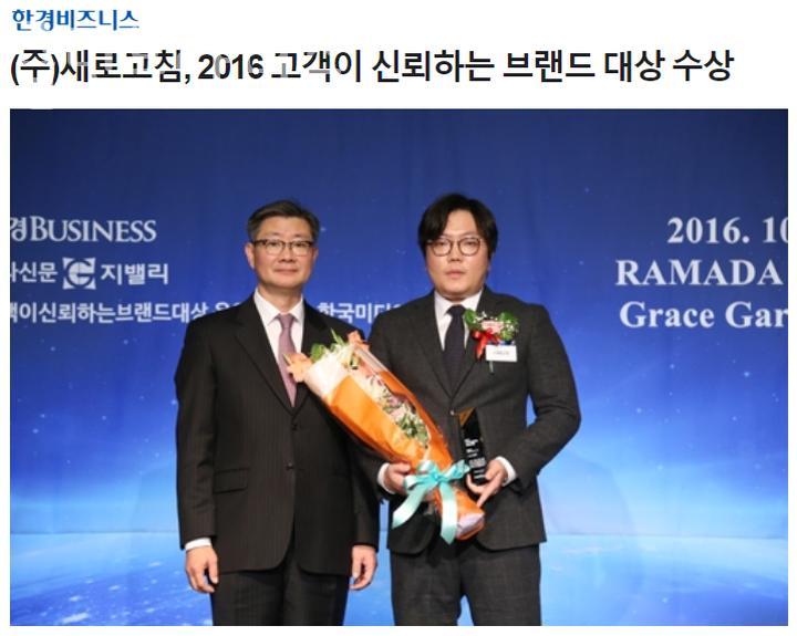 클린브라더스 이미지