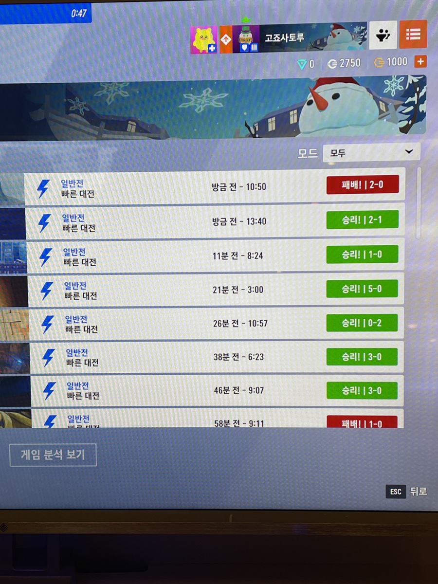 더앤유PC 이미지